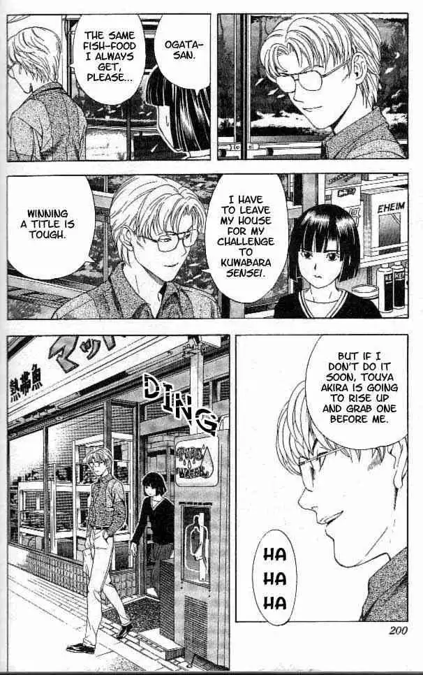 Hikaru no go Chapter 60 14